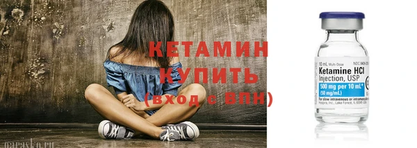 гашиш Липки