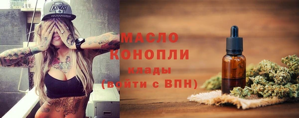 Альфа ПВП Лихославль
