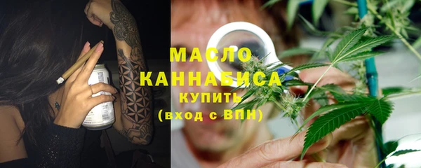 гашиш Липки