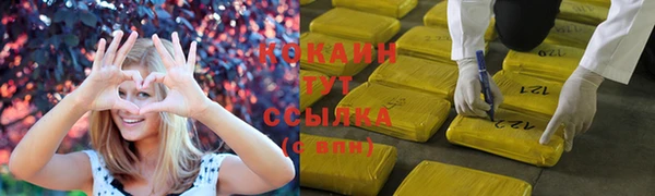 спайс Лиски