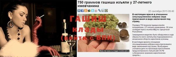 Альфа ПВП Лихославль