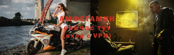 гашиш Липки