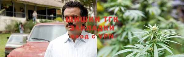 Альфа ПВП Лихославль
