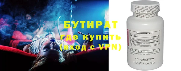 прущие крисы Лагань
