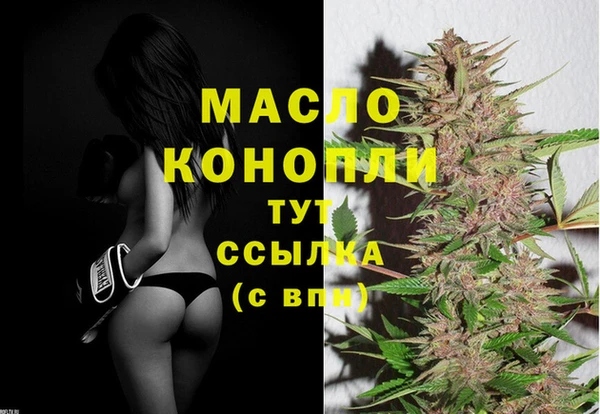 гашиш Липки
