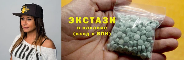 прущие крисы Лагань