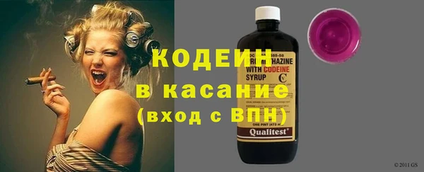 apvp Лабытнанги