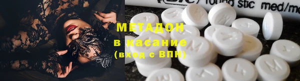 прущие крисы Лагань