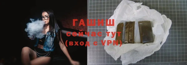 спайс Лиски