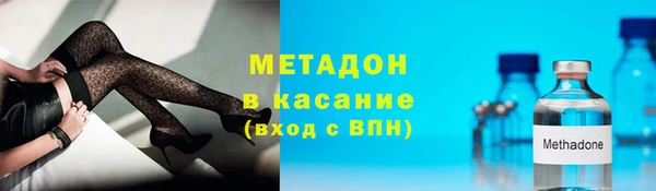 спайс Лиски