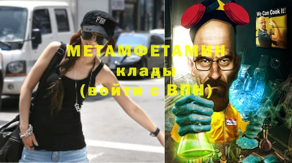 Альфа ПВП Лихославль