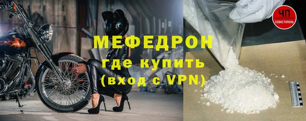 спайс Лиски