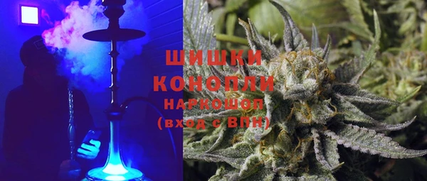 гашиш Липки