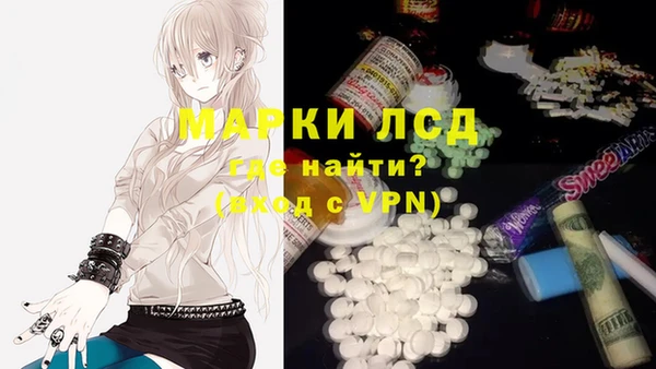прущие крисы Лагань