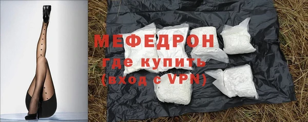apvp Лабытнанги