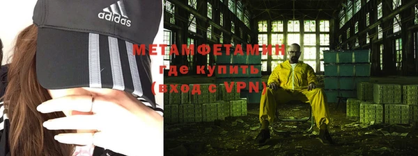 гашиш Липки