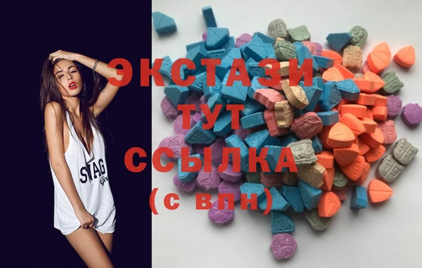 гашиш Липки