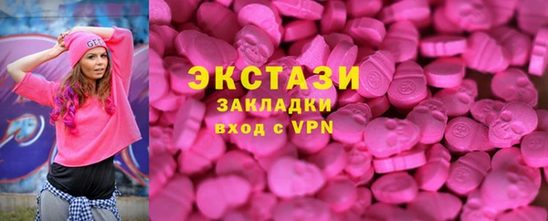 спайс Лиски