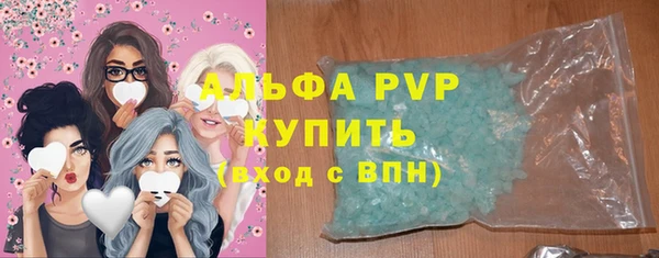 спайс Лиски