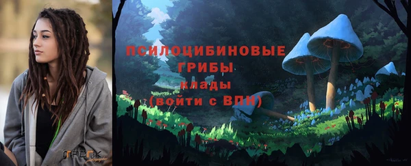 гашиш Липки